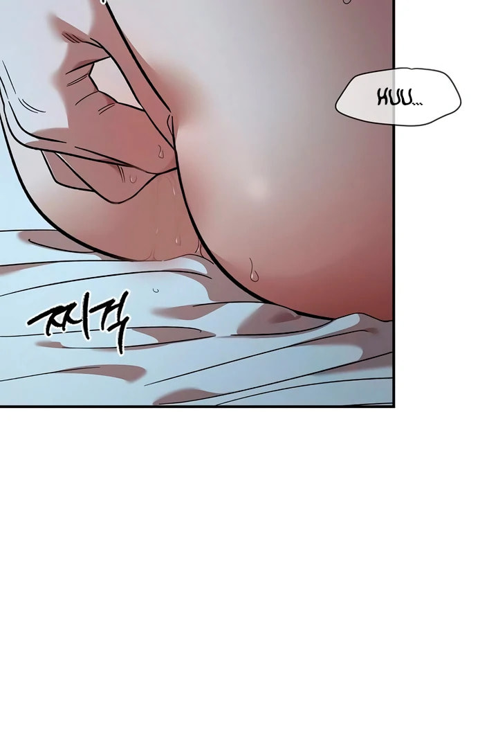 Read Childhood Friend Complex chapter 60 image 76 on Lezhin