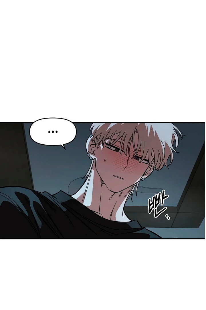 Read Childhood Friend Complex chapter 60 image 77 on Lezhin