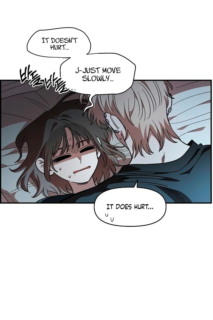 Read Childhood Friend Complex chapter 60 image 87 on Lezhin