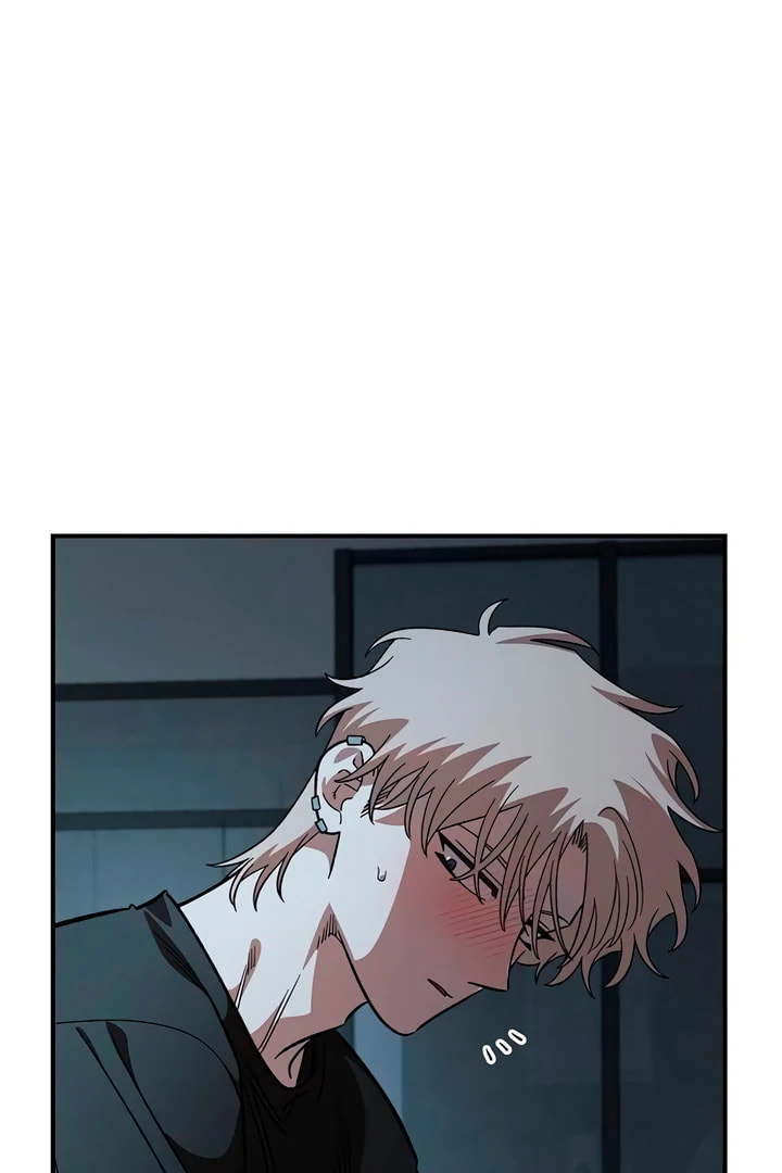 Read Childhood Friend Complex chapter 60 image 88 on Lezhin