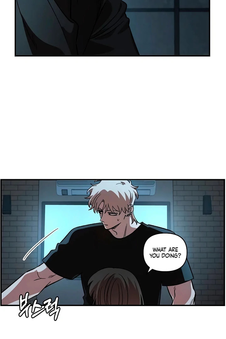 Read Childhood Friend Complex chapter 60 image 89 on Lezhin