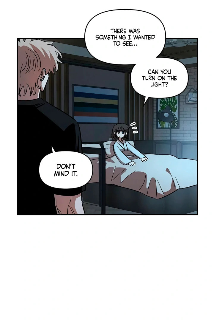 Read Childhood Friend Complex chapter 60 image 9 on Lezhin