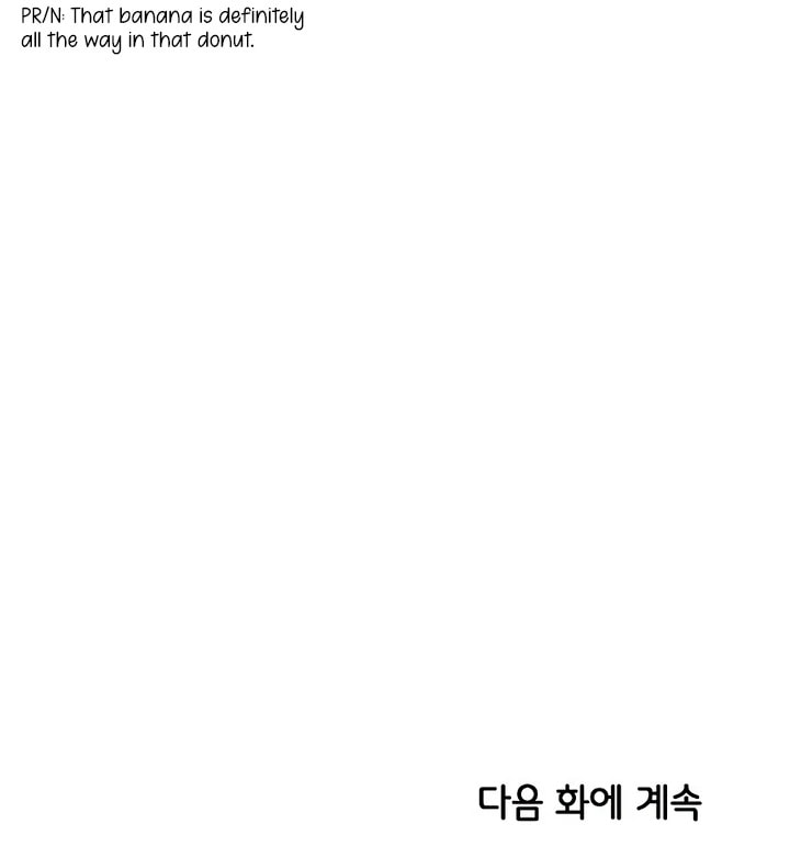 Read Childhood Friend Complex chapter 60 image 99 on Lezhin
