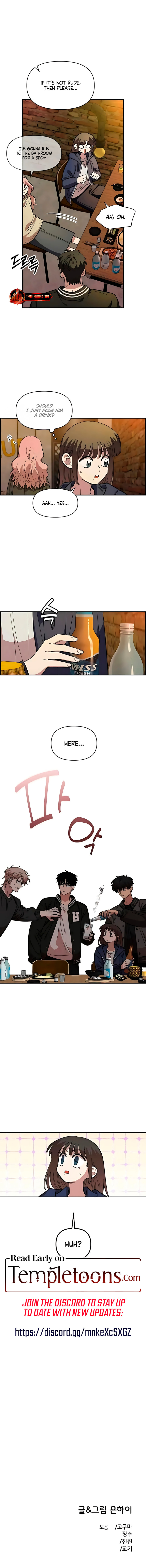 Read Childhood Friend Complex chapter 64 image 9 on Lezhin