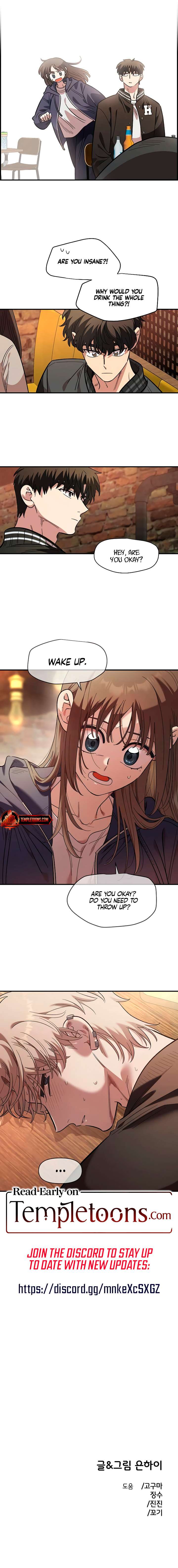 Read Childhood Friend Complex chapter 65 image 9 on Lezhin