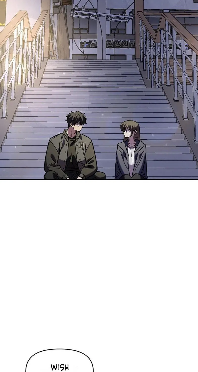 Read Childhood Friend Complex chapter 68 image 15 on Lezhin