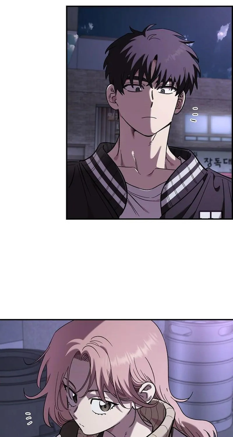 Read Childhood Friend Complex chapter 68 image 2 on Lezhin