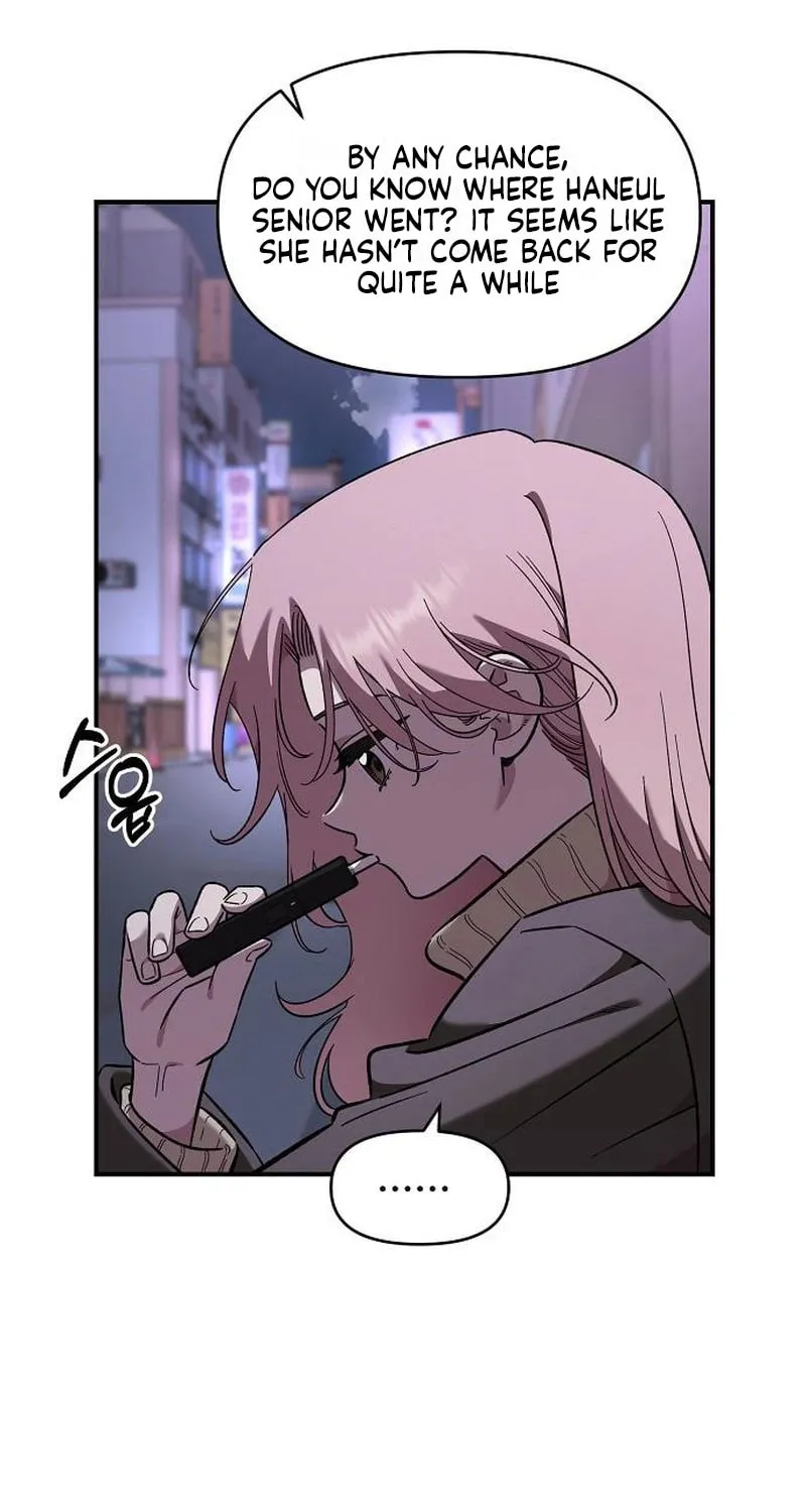 Read Childhood Friend Complex chapter 68 image 4 on Lezhin