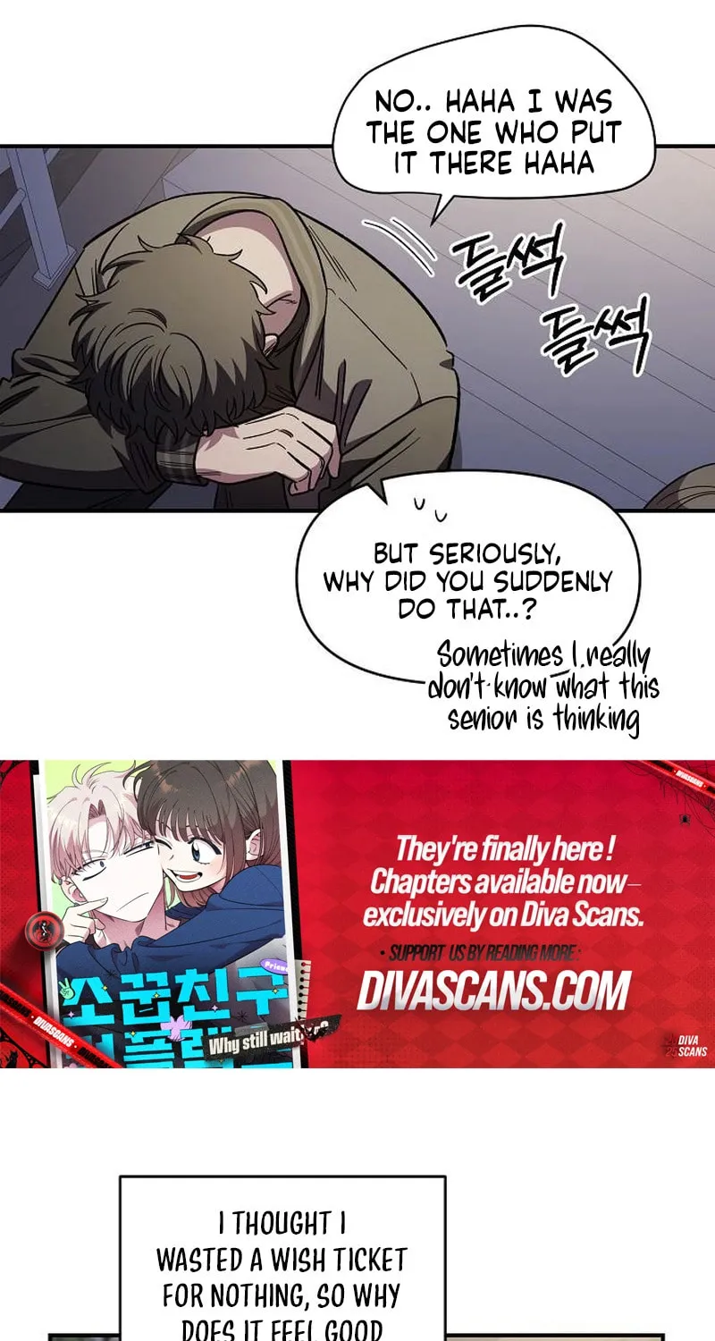 Read Childhood Friend Complex chapter 68 image 42 on Lezhin