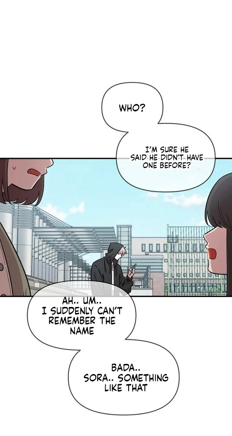 Read Childhood Friend Complex chapter 68 image 57 on Lezhin