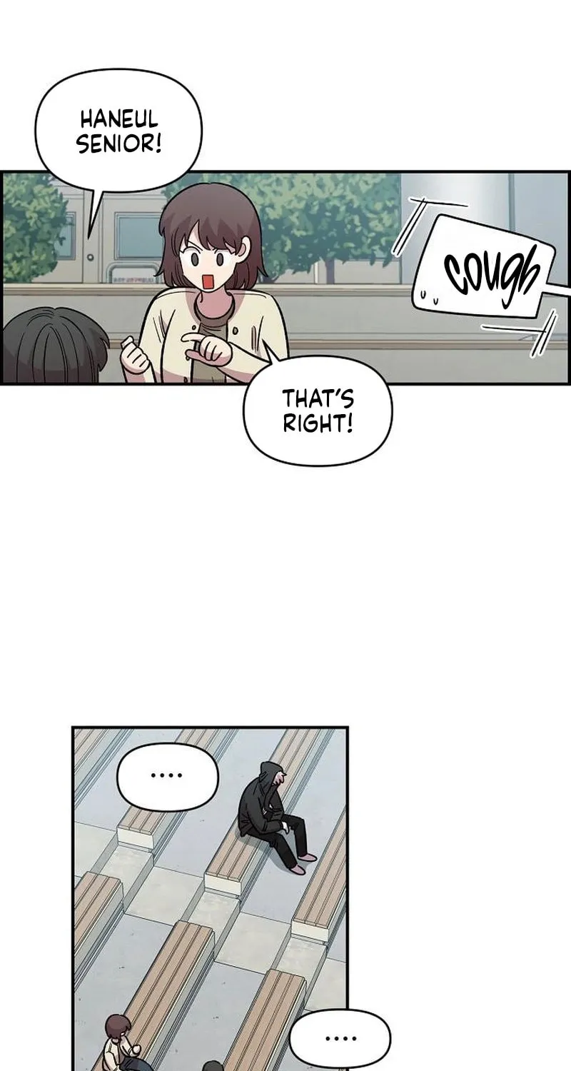 Read Childhood Friend Complex chapter 68 image 60 on Lezhin