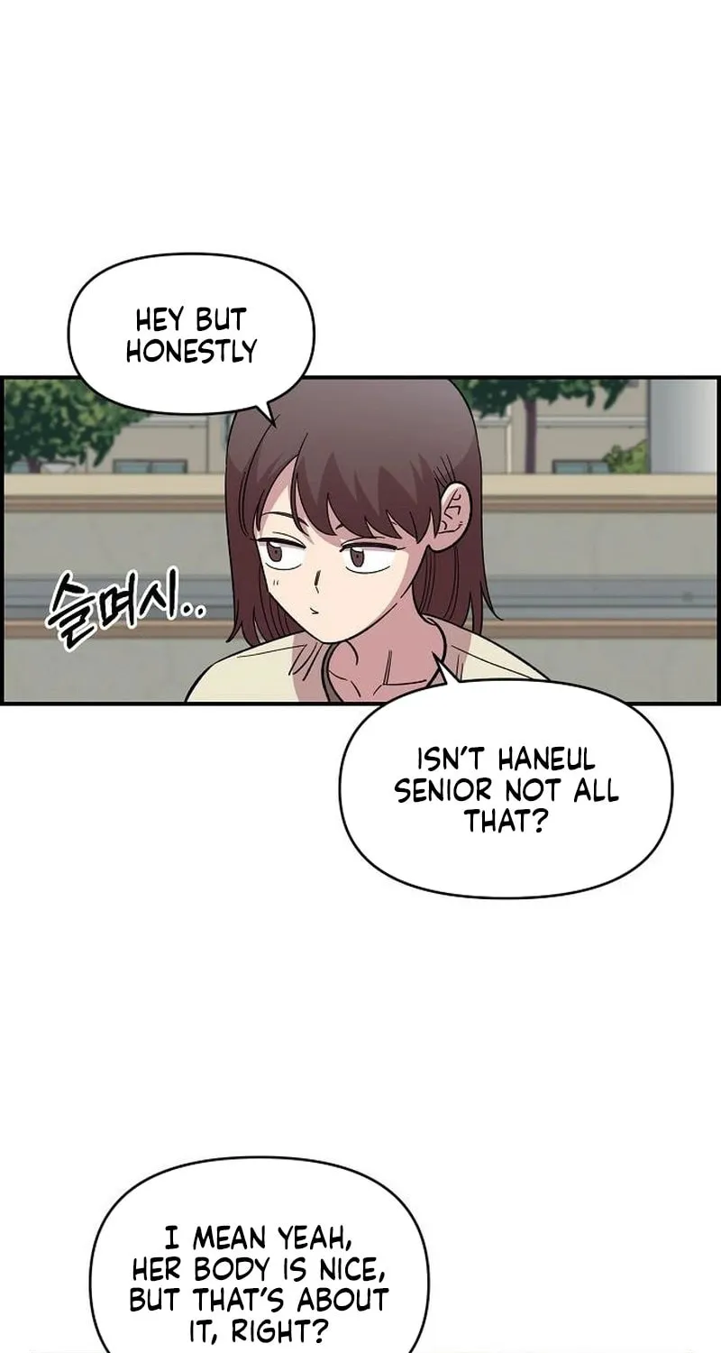 Read Childhood Friend Complex chapter 68 image 70 on Lezhin