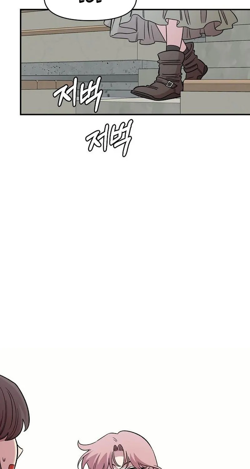 Read Childhood Friend Complex chapter 68 image 75 on Lezhin