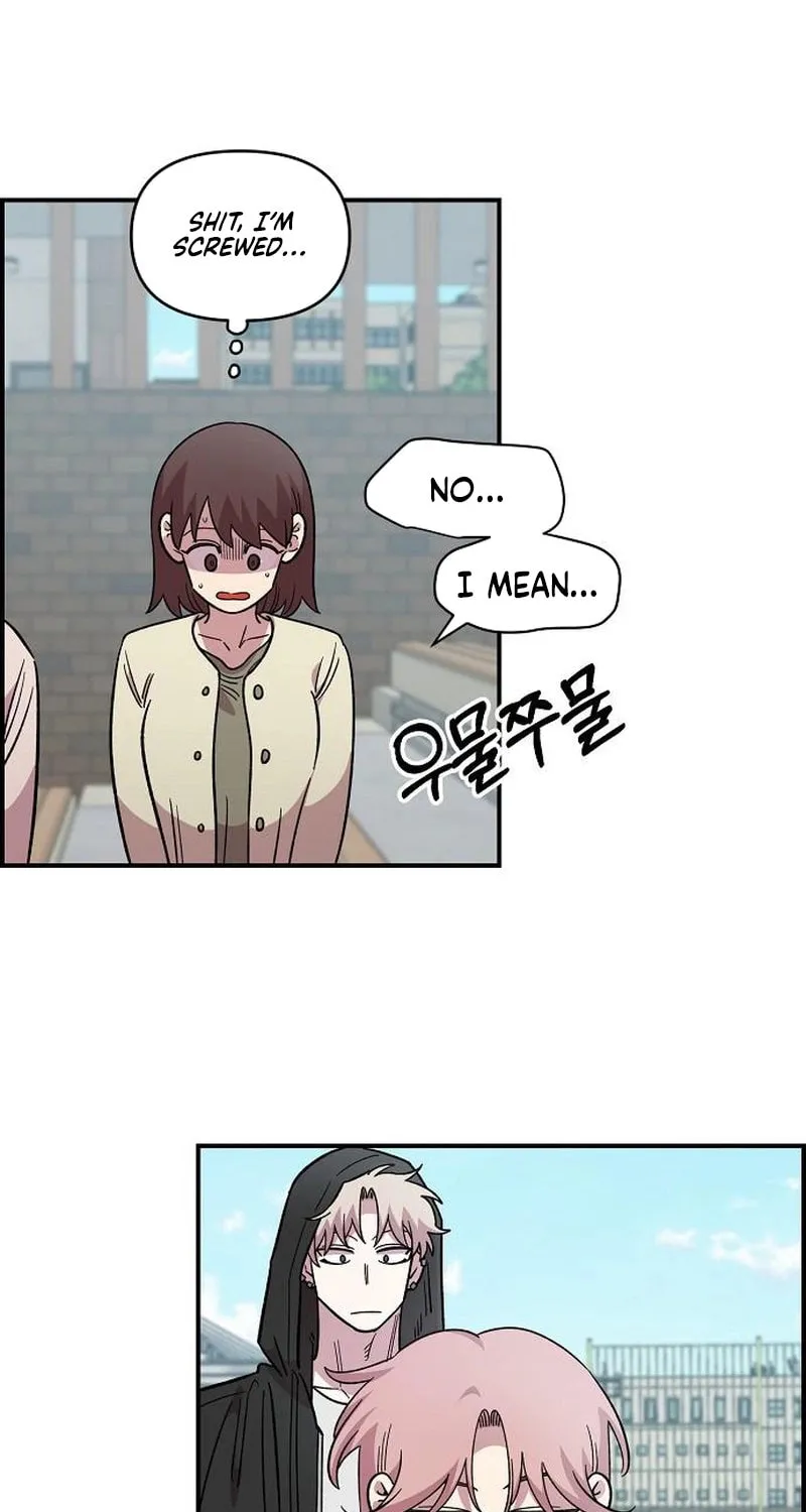 Read Childhood Friend Complex chapter 68 image 80 on Lezhin
