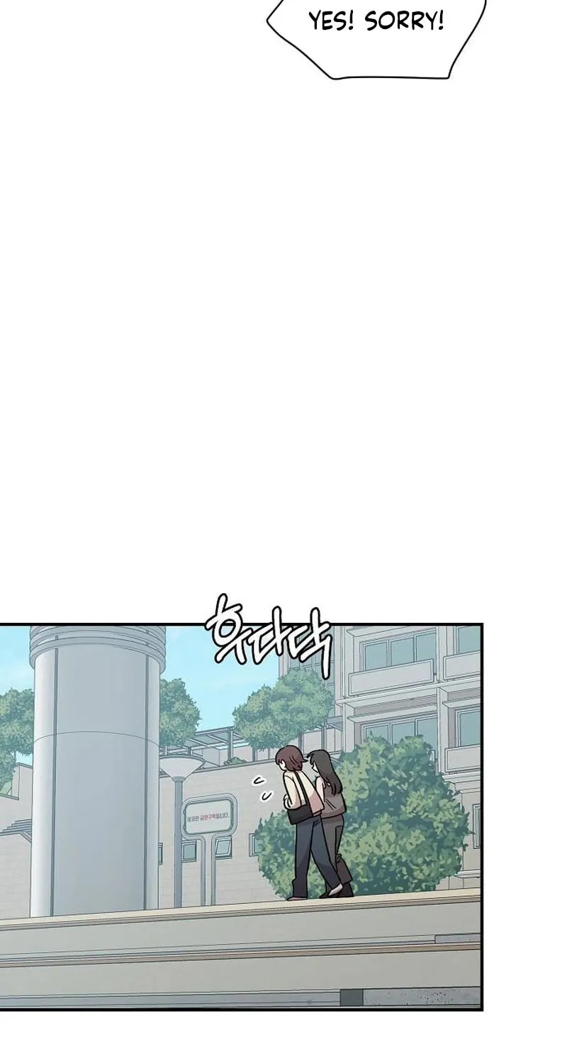 Read Childhood Friend Complex chapter 68 image 82 on Lezhin