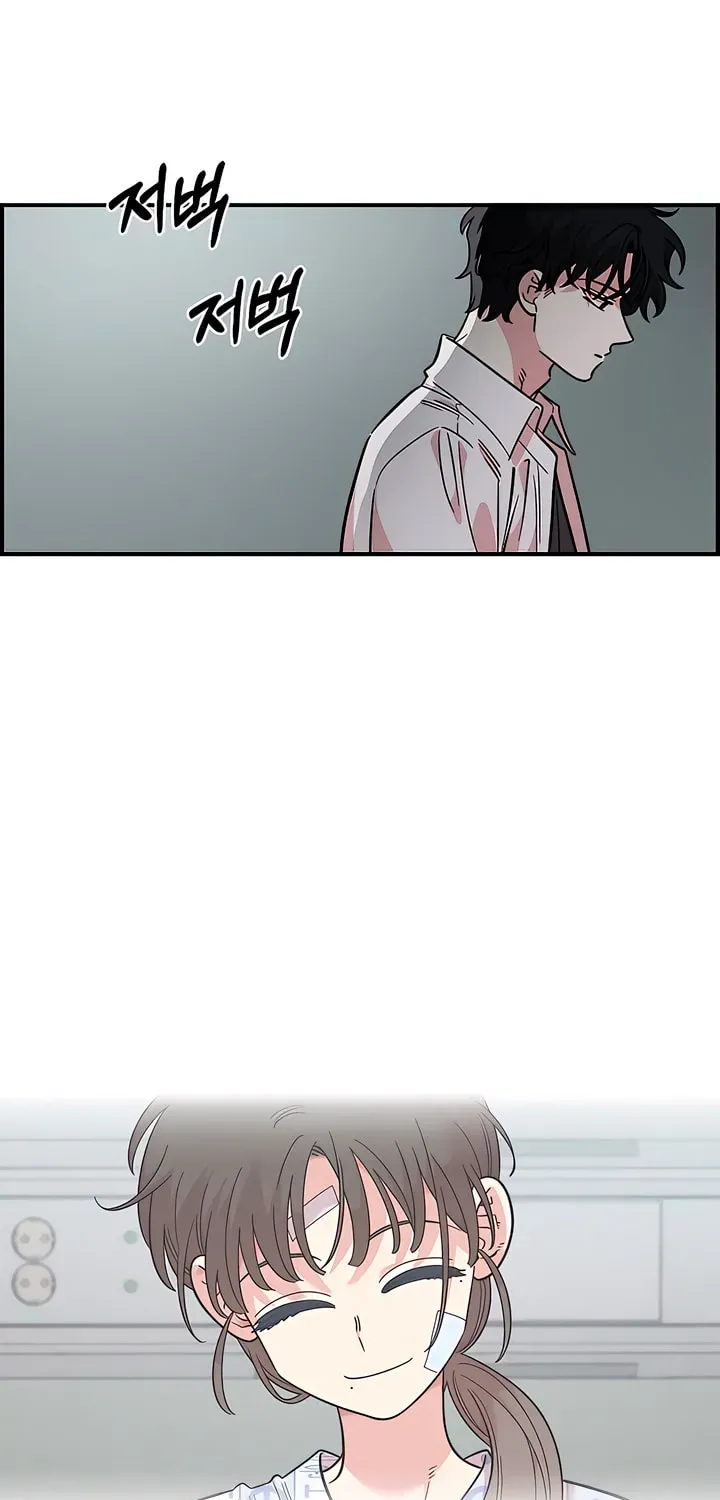 Read Childhood Friend Complex chapter 74 image 14 on Lezhin
