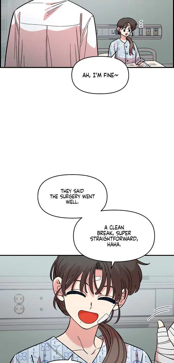 Read Childhood Friend Complex chapter 74 image 2 on Lezhin