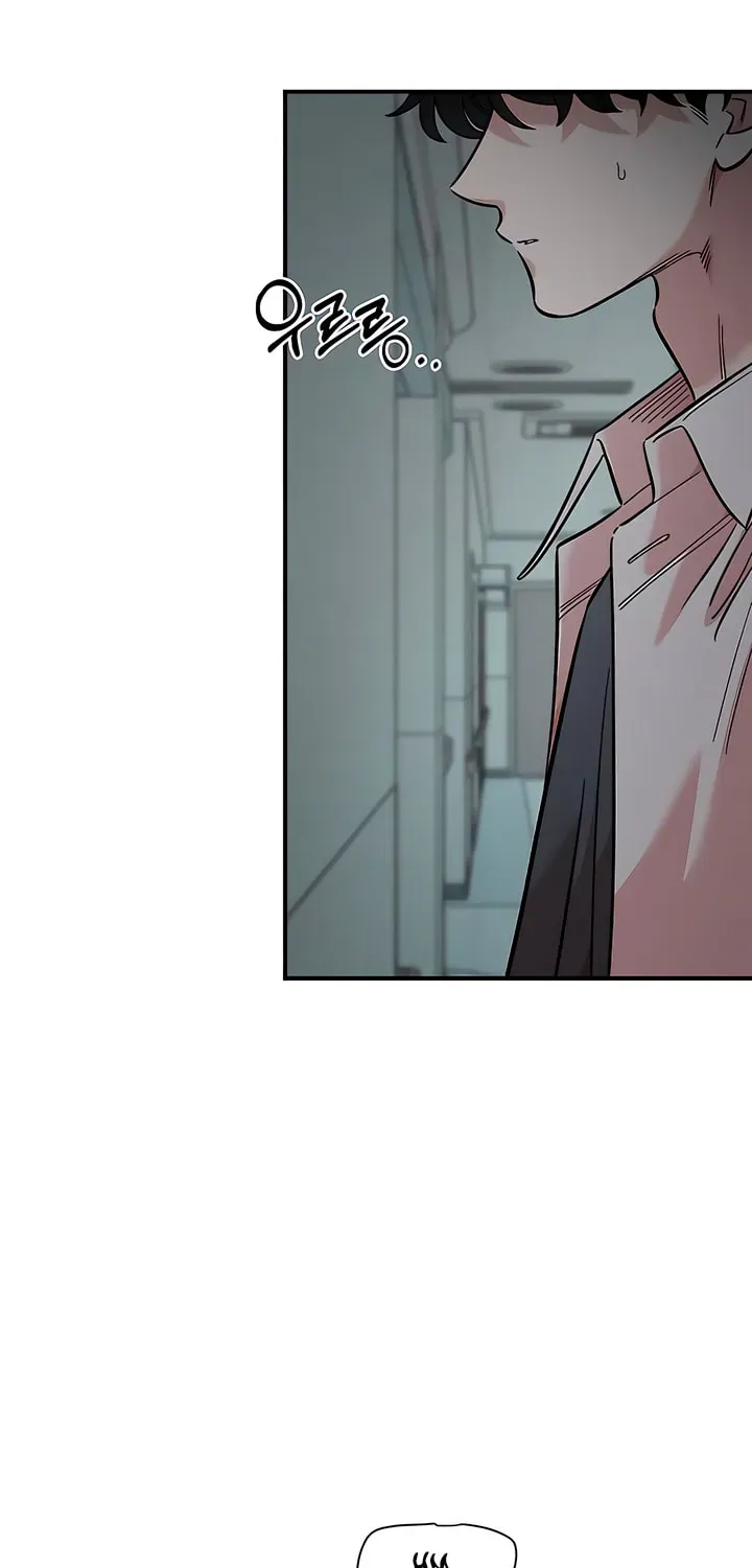 Read Childhood Friend Complex chapter 74 image 21 on Lezhin