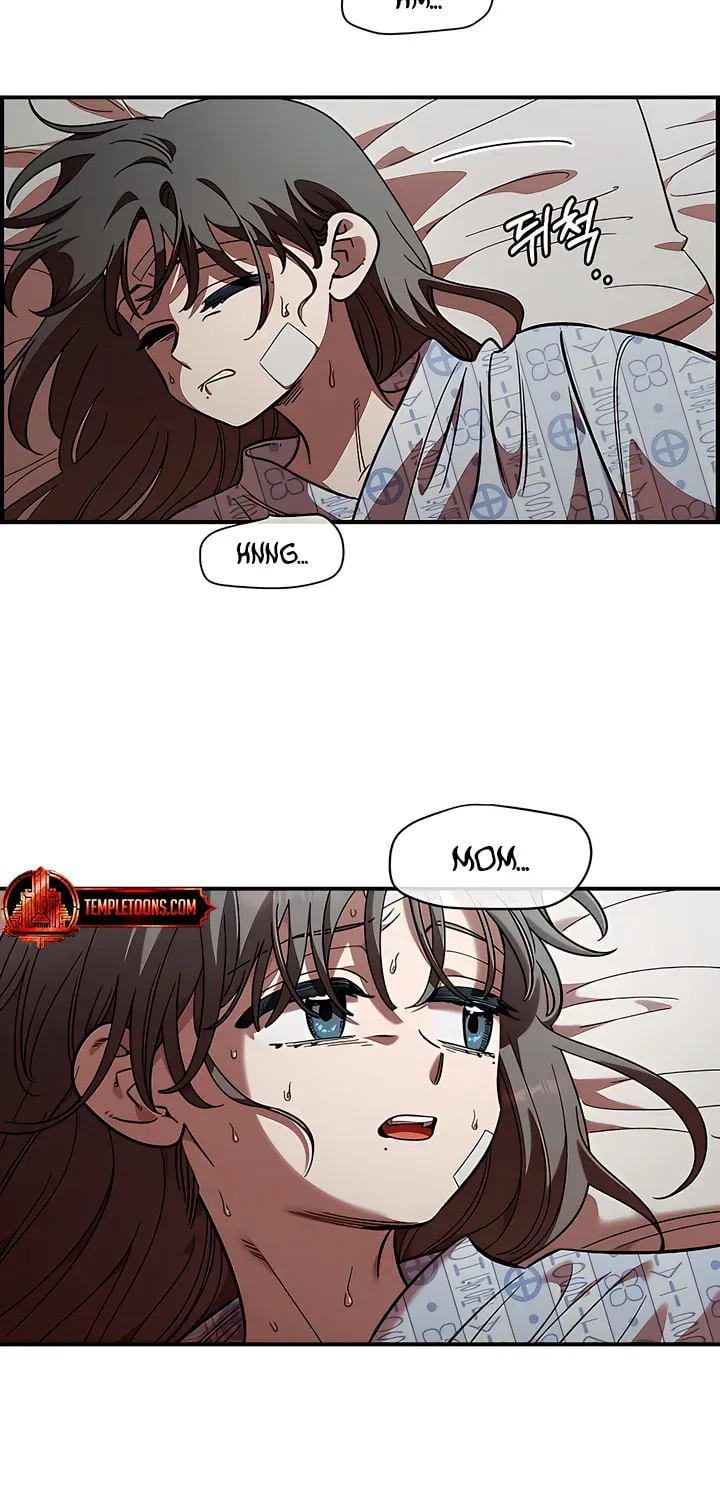 Read Childhood Friend Complex chapter 74 image 22 on Lezhin