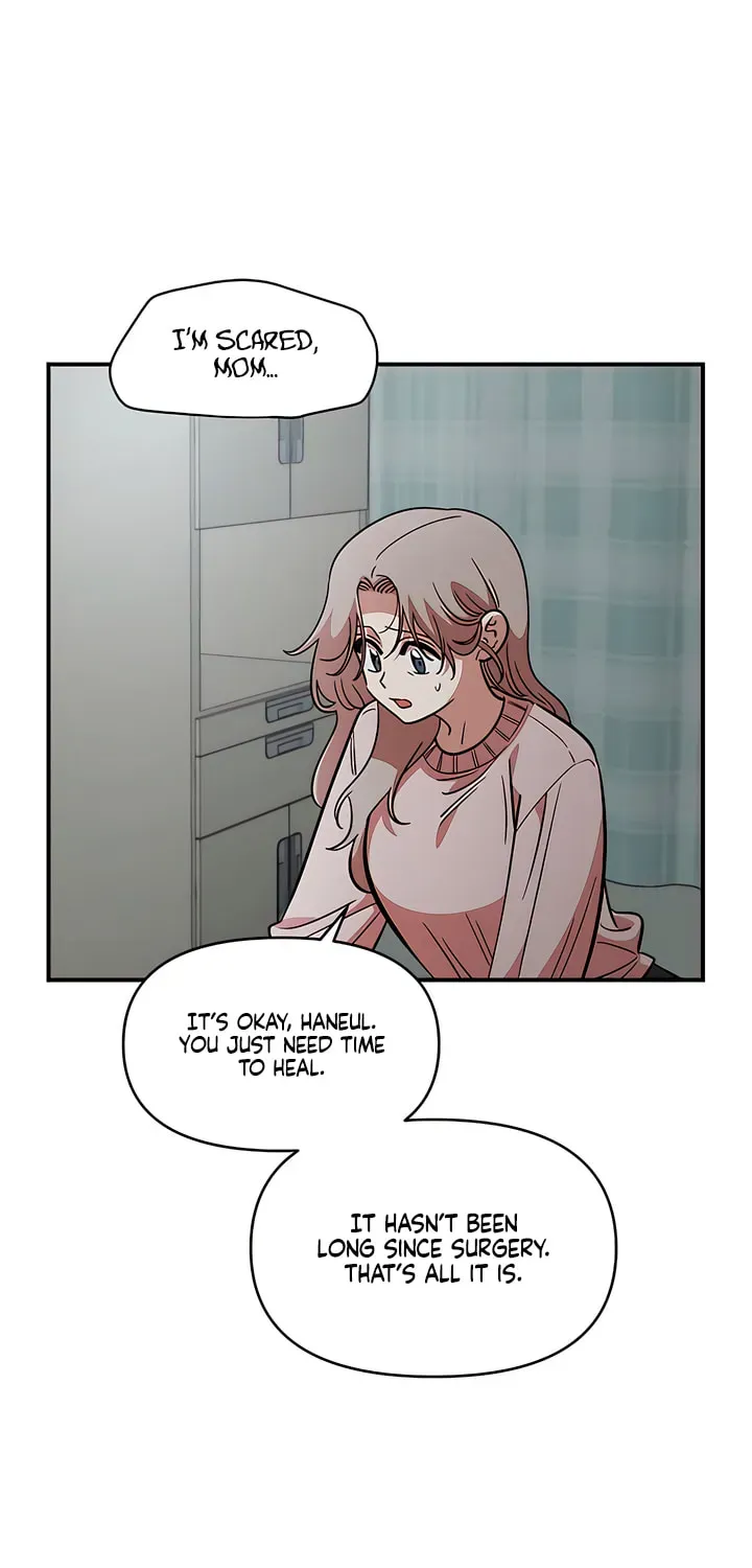 Read Childhood Friend Complex chapter 74 image 26 on Lezhin