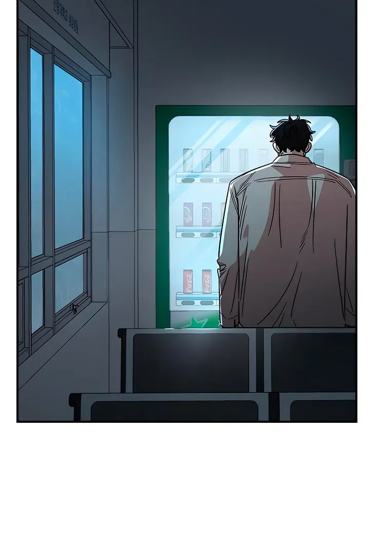 Read Childhood Friend Complex chapter 74 image 31 on Lezhin