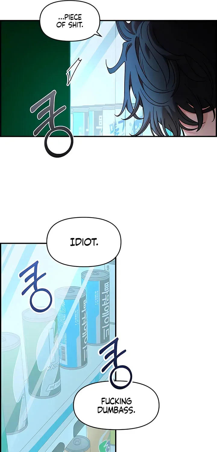 Read Childhood Friend Complex chapter 74 image 32 on Lezhin