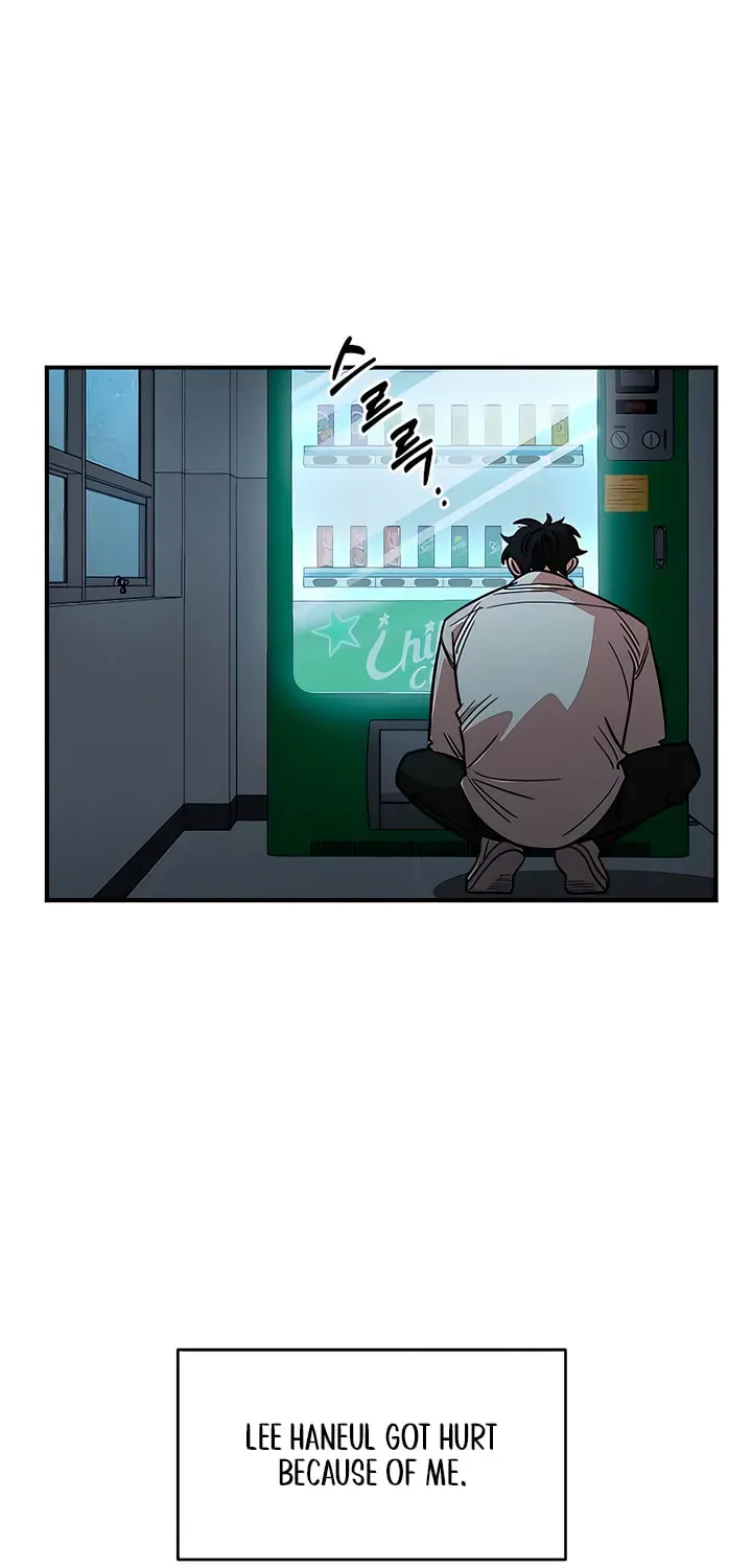 Read Childhood Friend Complex chapter 74 image 34 on Lezhin