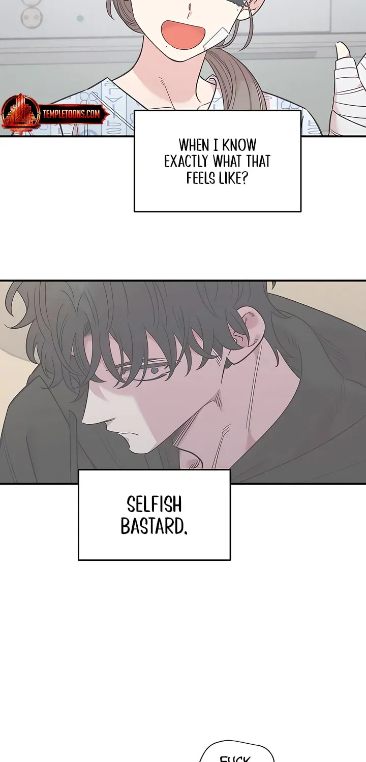 Read Childhood Friend Complex chapter 74 image 36 on Lezhin