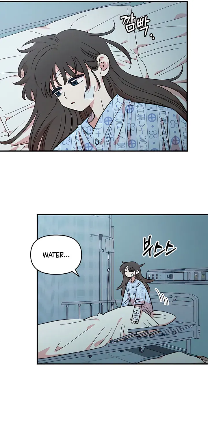Read Childhood Friend Complex chapter 74 image 40 on Lezhin