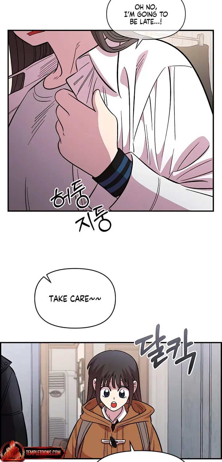 Read Childhood Friend Complex chapter 74 image 45 on Lezhin