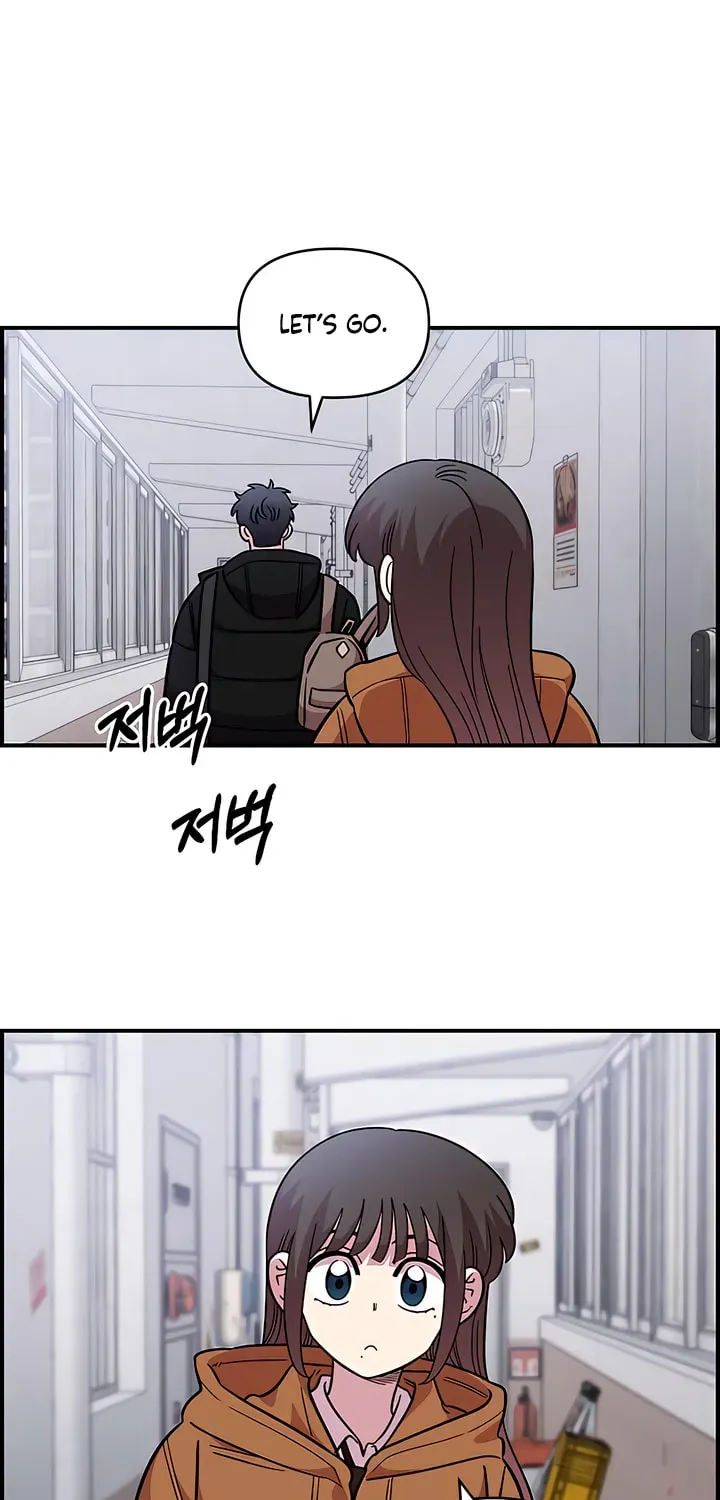 Read Childhood Friend Complex chapter 74 image 48 on Lezhin