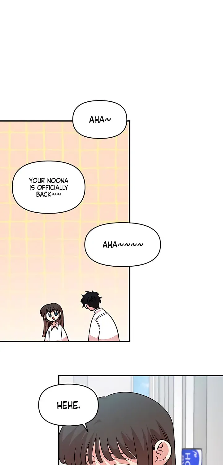 Read Childhood Friend Complex chapter 74 image 54 on Lezhin