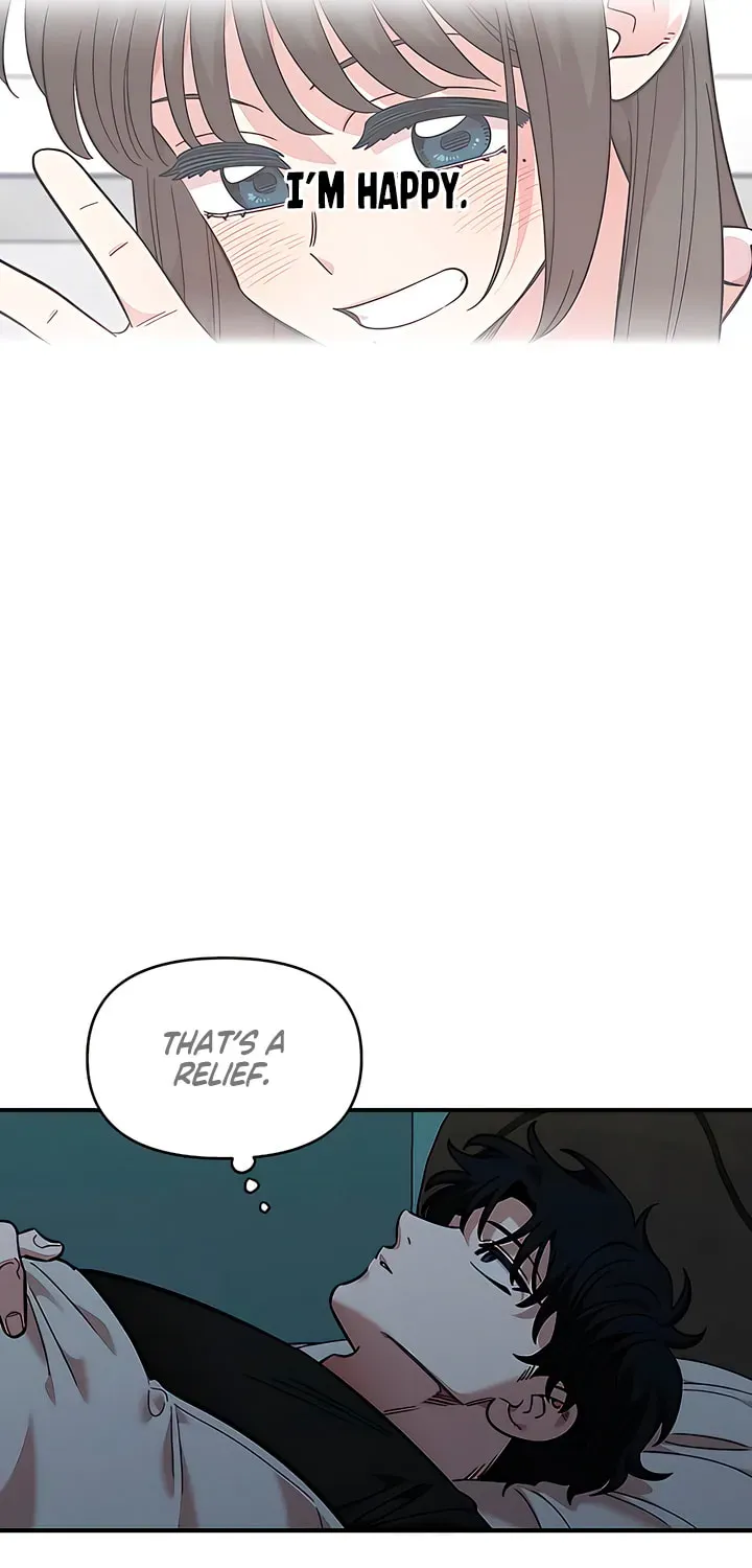 Read Childhood Friend Complex chapter 74 image 58 on Lezhin