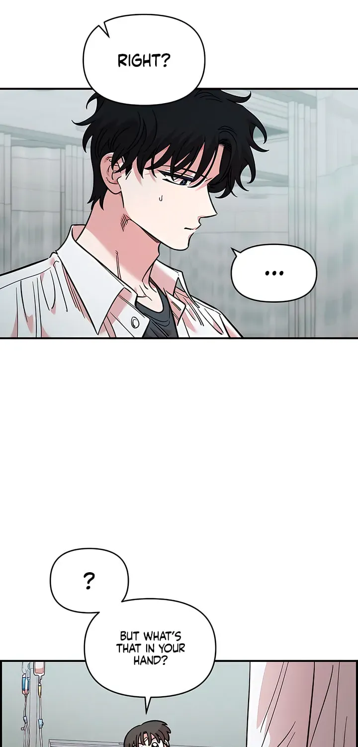 Read Childhood Friend Complex chapter 74 image 6 on Lezhin