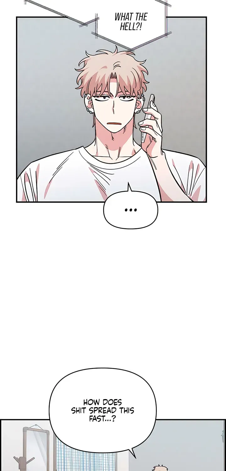 Read Childhood Friend Complex chapter 74 image 66 on Lezhin
