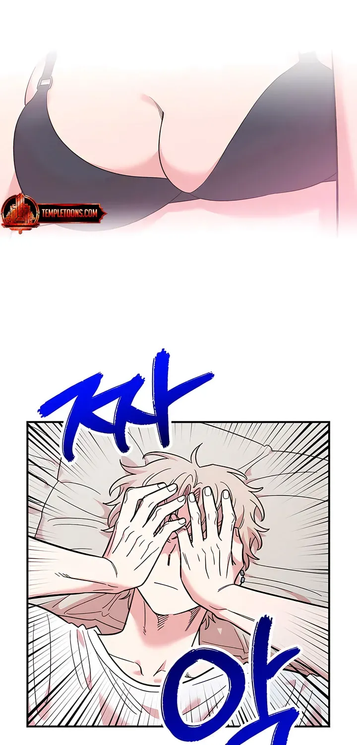 Read Childhood Friend Complex chapter 74 image 69 on Lezhin