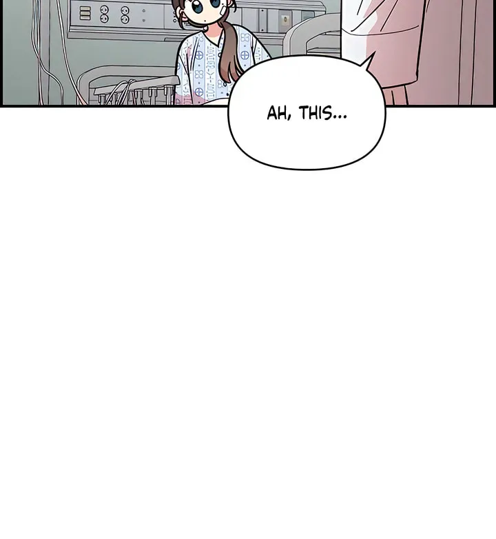 Read Childhood Friend Complex chapter 74 image 7 on Lezhin