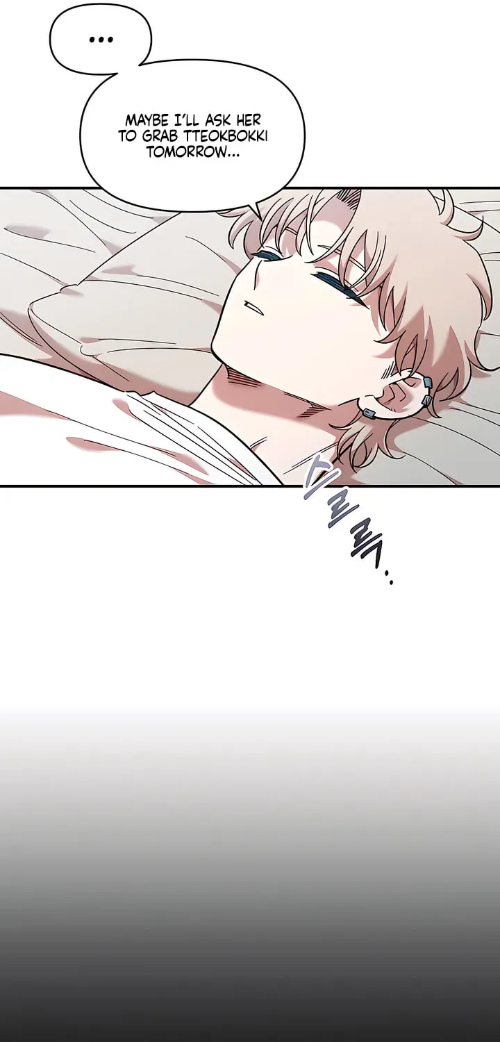 Read Childhood Friend Complex chapter 74 image 72 on Lezhin