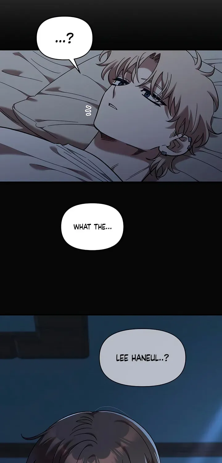 Read Childhood Friend Complex chapter 74 image 73 on Lezhin