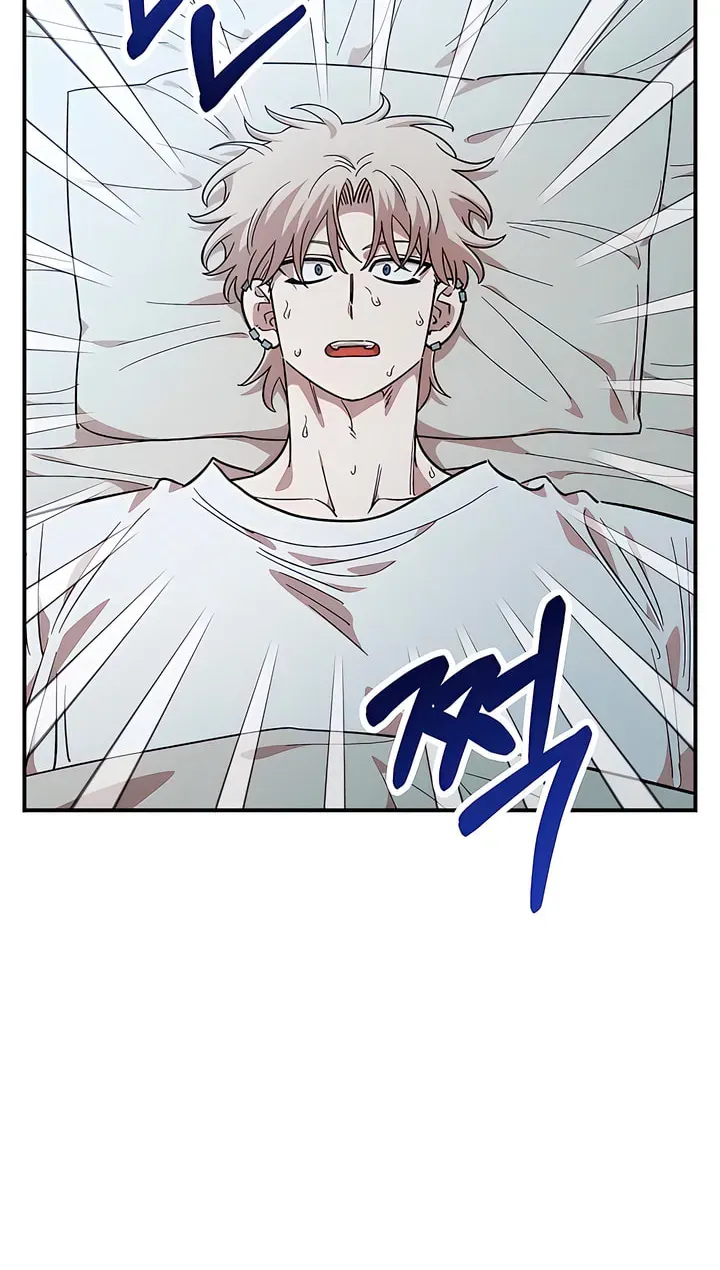 Read Childhood Friend Complex chapter 74 image 79 on Lezhin