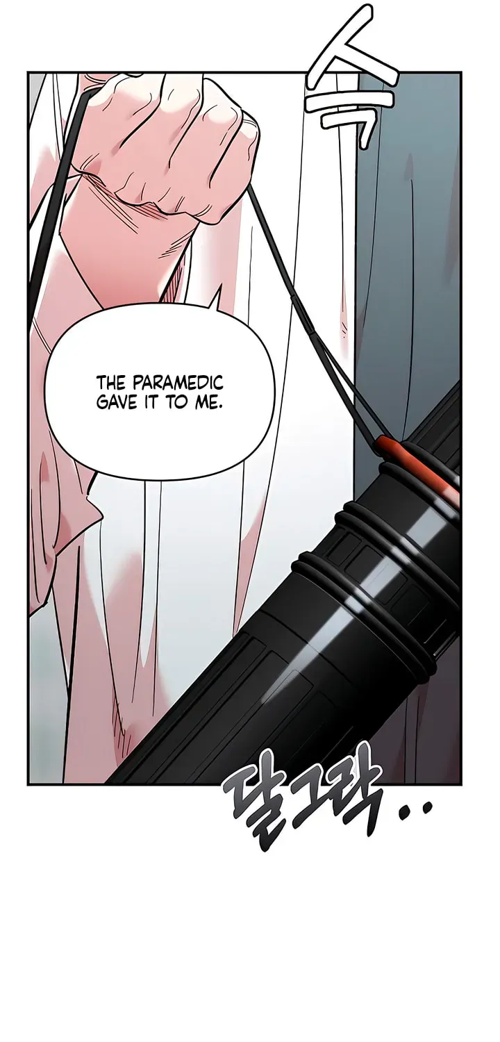 Read Childhood Friend Complex chapter 74 image 8 on Lezhin