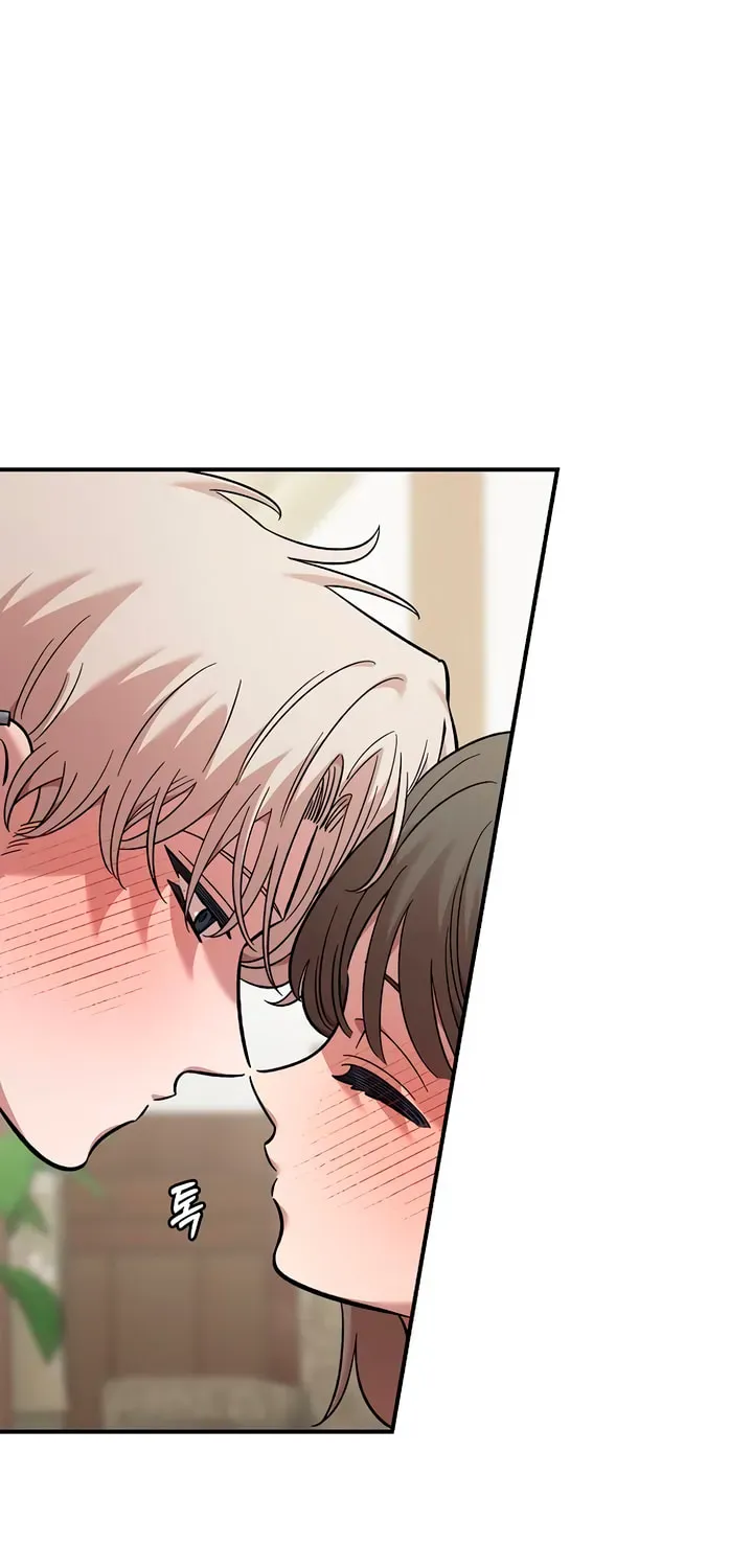 Read Childhood Friend Complex chapter 75 image 12 on Lezhin