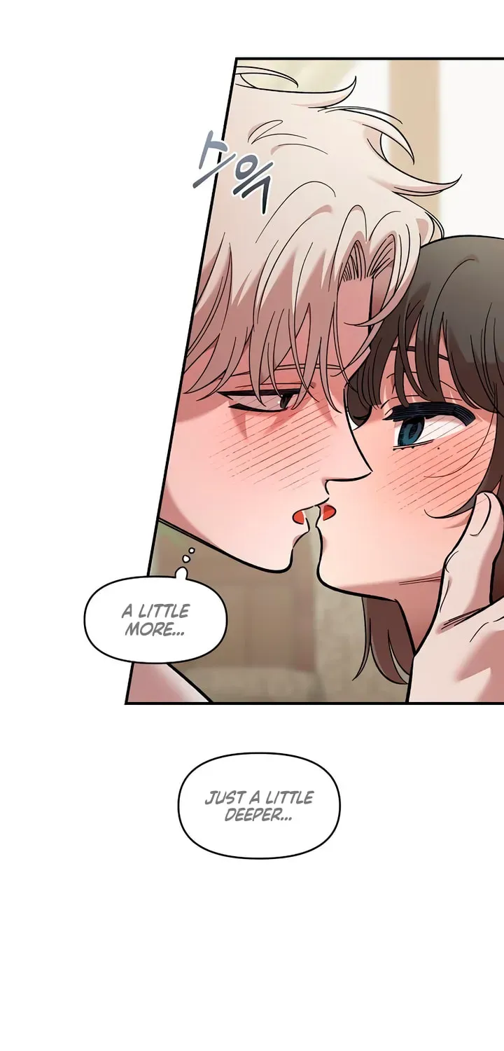 Read Childhood Friend Complex chapter 75 image 13 on Lezhin