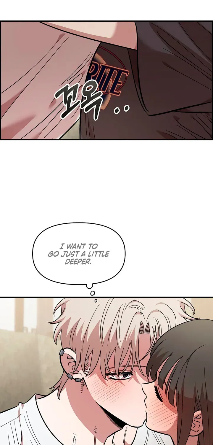 Read Childhood Friend Complex chapter 75 image 14 on Lezhin