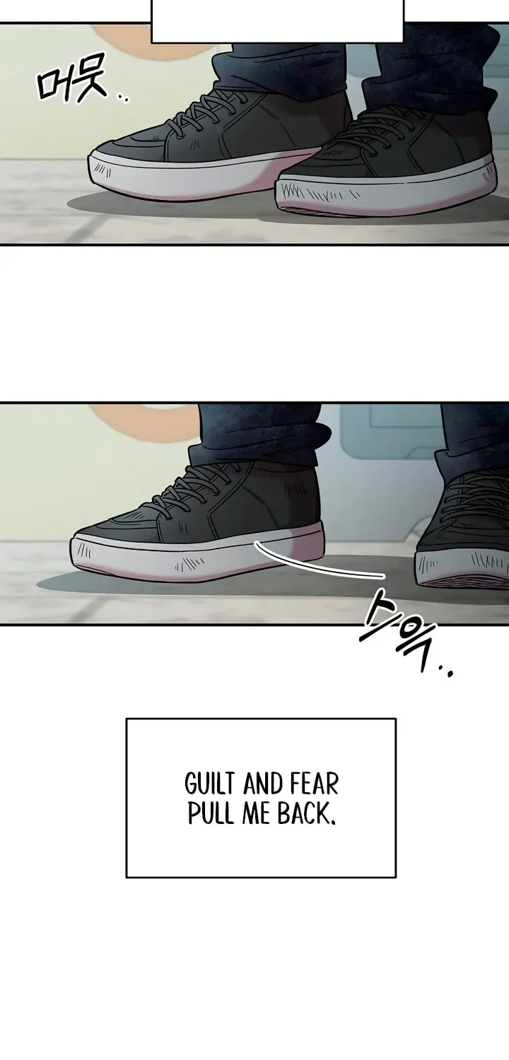 Read Childhood Friend Complex chapter 75 image 23 on Lezhin