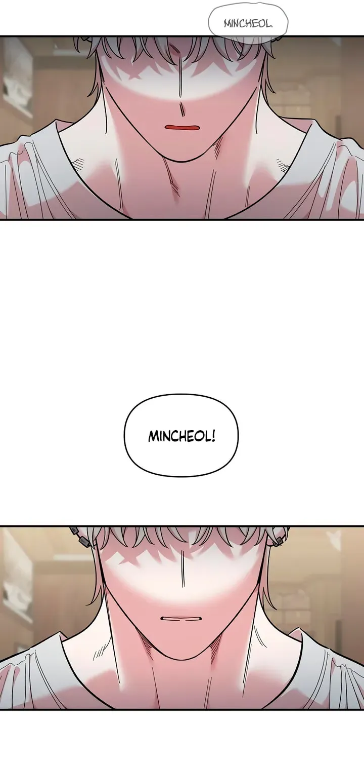 Read Childhood Friend Complex chapter 75 image 32 on Lezhin