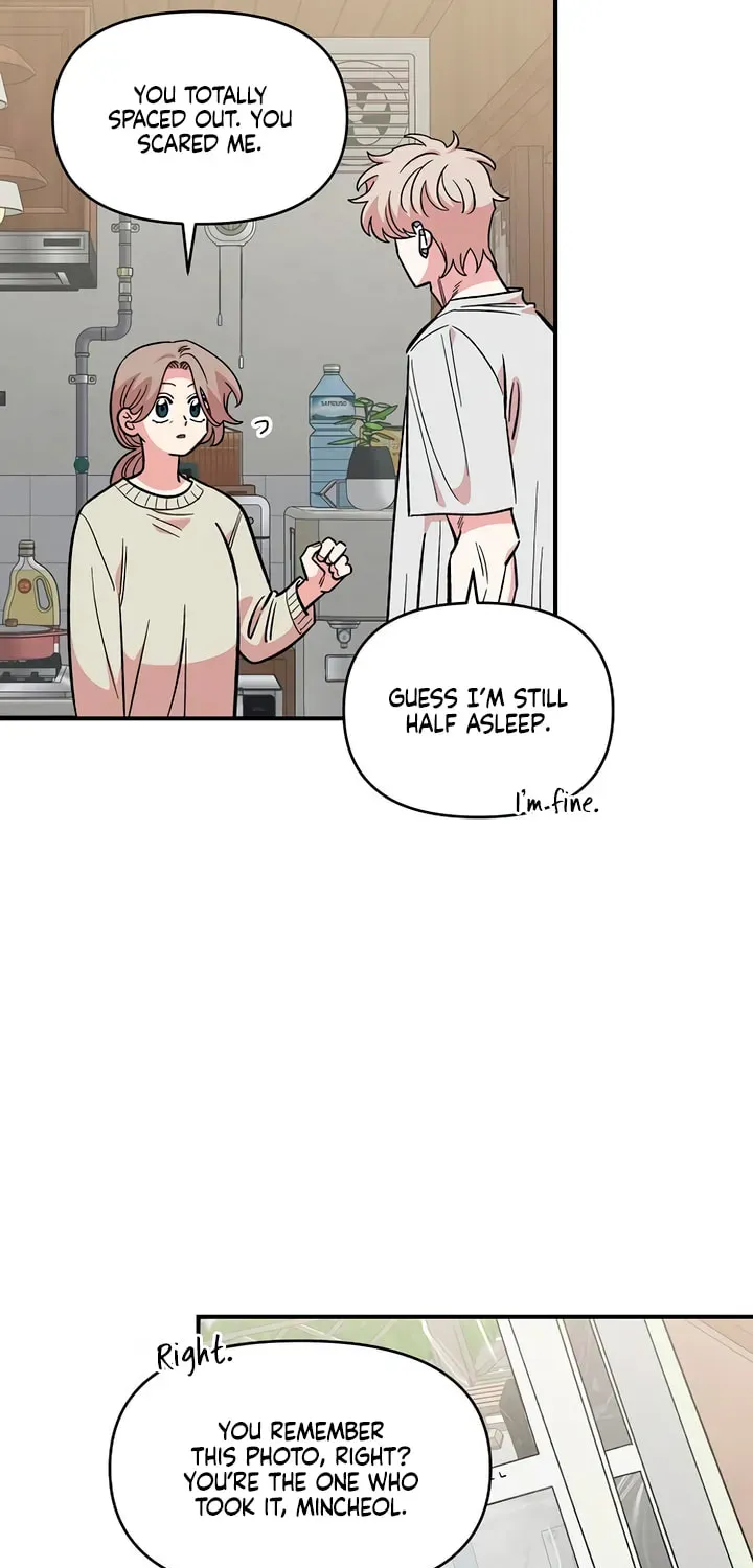 Read Childhood Friend Complex chapter 75 image 34 on Lezhin