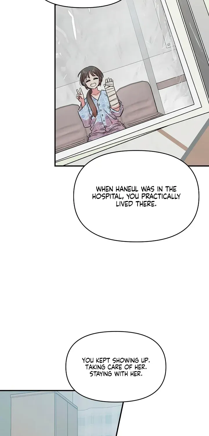 Read Childhood Friend Complex chapter 75 image 35 on Lezhin