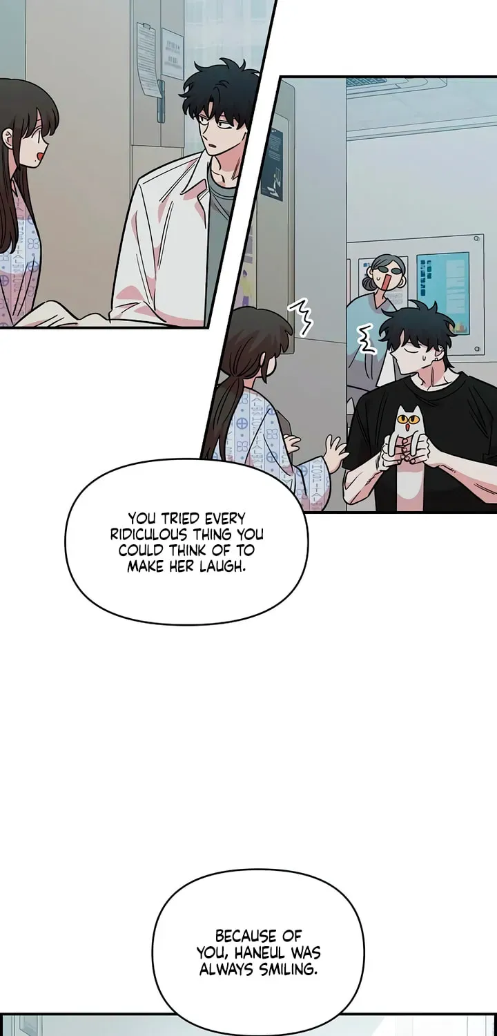 Read Childhood Friend Complex chapter 75 image 36 on Lezhin