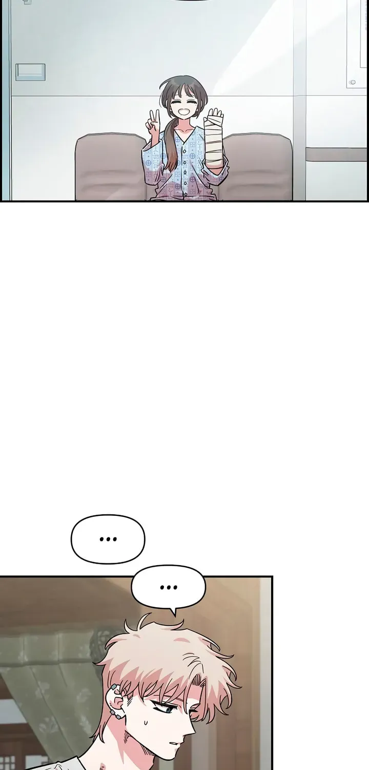 Read Childhood Friend Complex chapter 75 image 37 on Lezhin